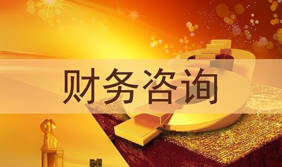 企业纳税申报，逾期会有什么影响？